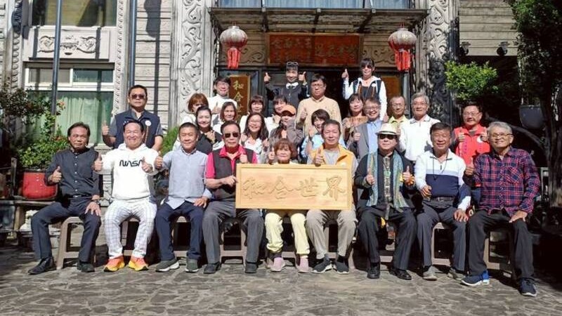 歲次乙己年2025年「消災祈福、和合協同」祭祀儀式 11.30